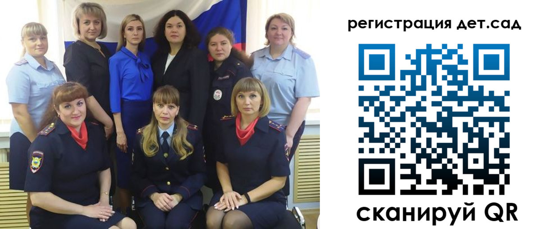 где прописаться в Узловой